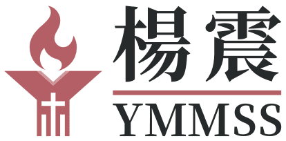 YMMSS